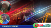 খাদিমপাড়ায় বিএনপি নেতা খুন: আগুন জ্বালিয়ে সড়ক অবরোধ