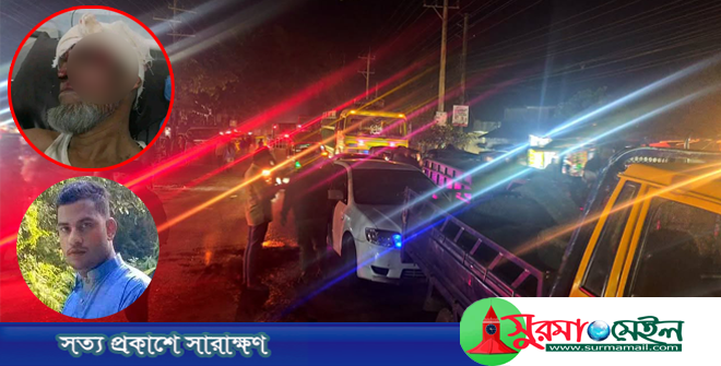 খাদিমপাড়ায় বিএনপি নেতা খুন: আগুন জ্বালিয়ে সড়ক অবরোধ