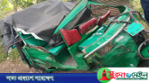 খাদিমপাড়ায় ট্রাক-সিএনজি সংঘর্ষে নিহত বেড়ে ২