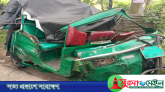 খাদিমপাড়ায় ট্রাক-সিএনজি সংঘর্ষে যুবক নিহত