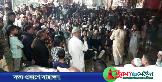 সম্পদে ভরপুর হয়েও সিলেট-৪ আসনের জনগণ অবহেলিত: জামান