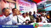 জুলাই সনদ চ্যাপ্টার ক্লোজ, গণতন্ত্রের পথে আসার আহ্বান আমীর খসরুর