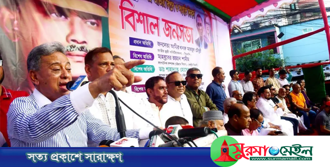 জুলাই সনদ চ্যাপ্টার ক্লোজ, গণতন্ত্রের পথে আসার আহ্বান আমীর খসরুর