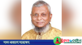 সিলেট-৪ আসনে বিএনপির প্রার্থী আরিফুল হক চৌধুরী