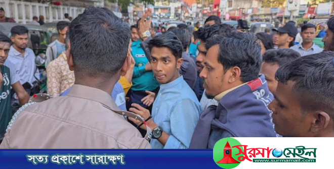 যে কারণে সিলেটে বৈষম্যবিরোধী ছাত্র আন্দোলনের ২ নেতা আটক