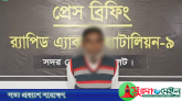 কানাইঘাটে হানাই হত্যাকাণ্ড: আসামি আব্দুল হামিদ গ্রেপ্তার