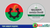 মির্জা ফখরুলকে ফোন করে আলোচনার আহ্বান জামায়াতে ইসলামীর