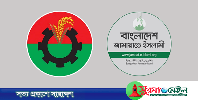 মির্জা ফখরুলকে ফোন করে আলোচনার আহ্বান জামায়াতে ইসলামীর