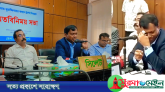 মতবিনিময় সভায় কান্নায় ভেঙে পড়লেন ডিসি সারওয়ার আলম
