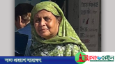 সন্ধান মিলেছে নিখোঁজ সেই নারী চিকিৎসকের