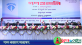 যোগ্য নেতৃত্ব নির্বাচিত করার আহবান দুদক চেয়ারম্যানের