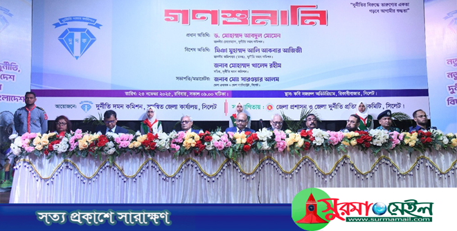 যোগ্য নেতৃত্ব নির্বাচিত করার আহবান দুদক চেয়ারম্যানের