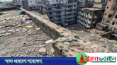 ভূমিকম্পে নিহতের সংখ্যা বেড়ে ১০, আহত ছয় শতাধিক