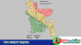 ভূমিকম্পের উচ্চ ঝুঁকিতে সিলেট