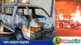 সিলেটে হাসপাতালে অ্যাম্বুলেন্সে অগ্নিসংযোগের ঘটনায় মামলা দায়ের
