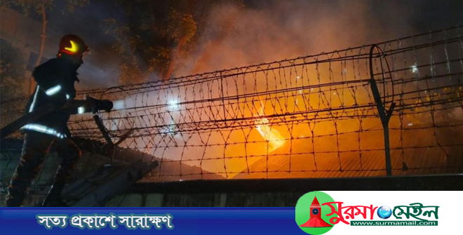 সিলেটে বিটিসিএলের দুটি গুদামে আগুন