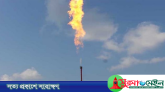 সিলেটে পুরনো কূপে নতুন করে মিলল গ্যাস
