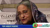 শেখ হাসিনার রায় নিয়ে তাৎক্ষণিক প্রতিক্রিয়া জানাল ভারত