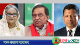 হাসিনা ও কামালের ফাঁসির রায়, মামুনের ৫ বছর কারাদণ্ড