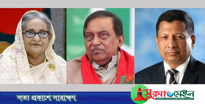 হাসিনা ও কামালের ফাঁসির রায়, মামুনের ৫ বছর কারাদণ্ড