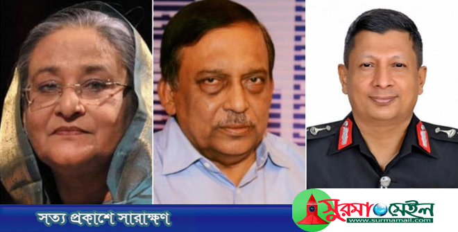 শেখ হাসিনাসহ তিন আসামির মামলার রায় ঘোষণা ১৭ নভেম্বর