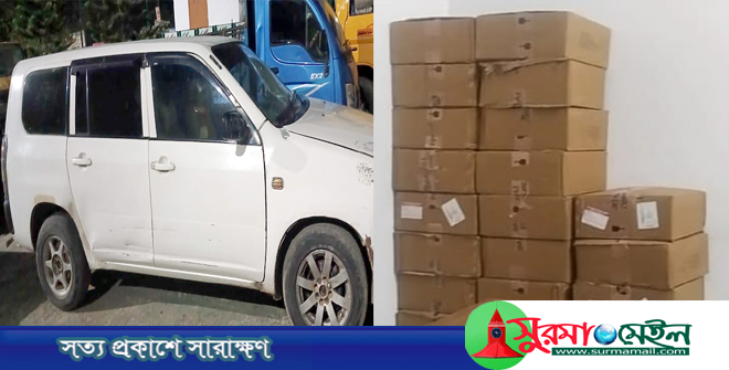 পুলিশের ধাওয়ায় গাড়ি রেখে পালালো চালক, ভিতরে মিললো ভারতীয় ক্রিম
