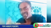 কানাইঘাট সীমান্তে ভারতীয় খাসিয়ার গুলিতে বাংলাদেশি যুবক নিহত