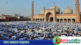 জুমার দিন ও জুমার নামাজের গুরুত্ব