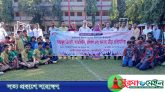 তারুণ্যের উৎসবে কানাইঘাটে সনদ বিতরণ