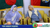 খালেদা জিয়ার জন্য দেশবাসীর কাছে দোয়া চেয়েছেন প্রধান উপদেষ্টা