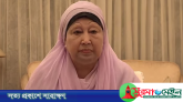 একটু উন্নতি হলেই খালেদা জিয়াকে লন্ডনে নেওয়ার পরিকল্পনা, প্রস্তুত এয়ার অ্যাম্বুলেন্স