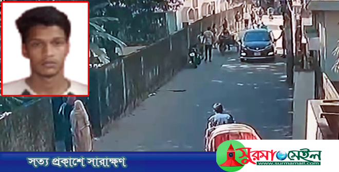 সিলেটে ফিল্মি স্টাইলে শিশু অপহরণের চেষ্টা, মধ্যরাতে যুবক আটক