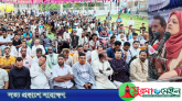 বিএনপি চায় বাংলাদেশকে একটি সুশৃঙ্খল ও উন্নয়নশীল দেশে রূপান্তরিত করতে: লুনা