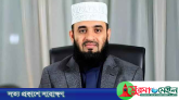 মিজানুর রহমান আজহারীর সকল তাফসির মাহফিল স্থগিত