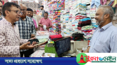 রাজনৈতিক পরিচয়ে মার্কেটের সামনে মাস্তানির দিন শেষ: খন্দকার মুক্তাদির