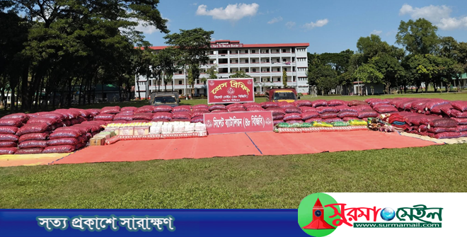 সিলেটে প্রায় দেড় কোটি টাকার চোরাইপণ্য আটক