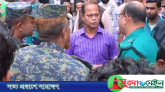 জরিমানা দিয়ে ছাড়া পেলেন রাজা ম্যানশনের সভাপতি