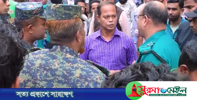 জরিমানা দিয়ে ছাড়া পেলেন রাজা ম্যানশনের সভাপতি