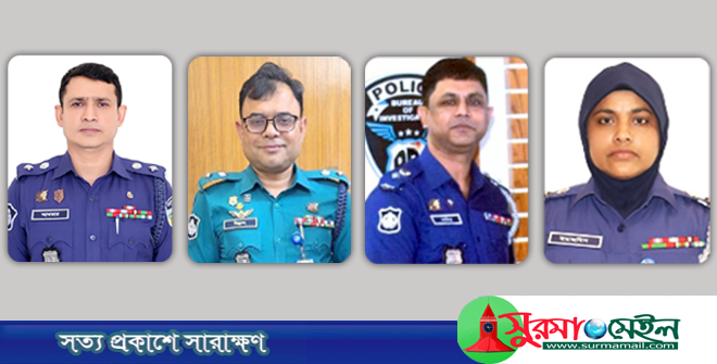 সিলেটের চার জেলায় নতুন পুলিশ সুপার