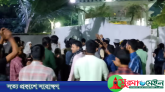 শাবি প্রশাসনিক ভবনে তালা, উপাচার্যের বাসভবন অবরাধ
