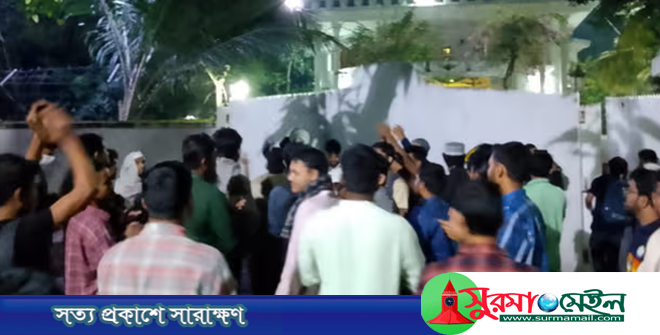 শাবি প্রশাসনিক ভবনে তালা, উপাচার্যের বাসভবন অবরাধ