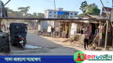 শাহ আরেফিন টিলায় পাথর লুট ঠেকাতে সড়কে লোহার বেষ্টনী