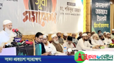 নির্বাচনের আগে গণভোটের আয়োজন করতে হবে: শফিকুর রহমান
