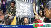 ১৩৪ ঘণ্টা পর অনশন ভাঙলেন আমজনতার তারেক, হাসপাতালে ভর্তি