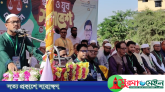 দিল্লি-লন্ডনের প্রেসক্রিপশনে দেশ চলবে না: সিলেটে ডাকসু ভিপি