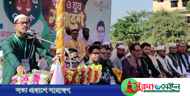 দিল্লি-লন্ডনের প্রেসক্রিপশনে দেশ চলবে না: সিলেটে ডাকসু ভিপি