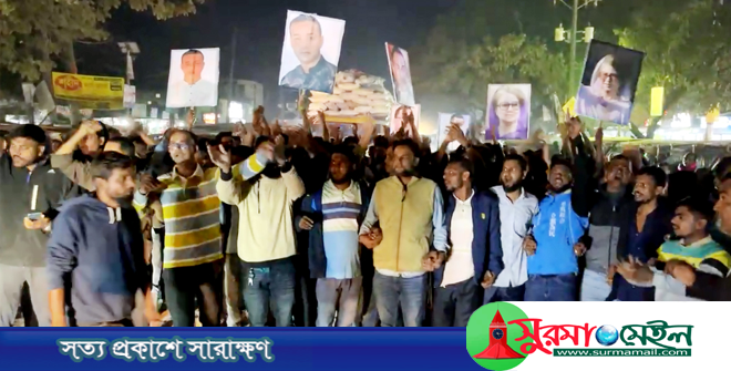 অ্যাডভোকেট জামানকে ধানের শীষের প্রার্থী চেয়ে উত্তাল জৈন্তাপুর