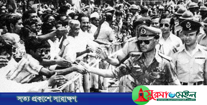 জাতীয় বিপ্লব ও সংহতি দিবস আজ