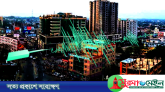 ৩১ ঘণ্টায় ৪ বার ভূমিকম্প, কী বার্তা দিচ্ছে?