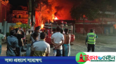 সিলেটে একসঙ্গে পুড়লো ১৩টি গাড়ি